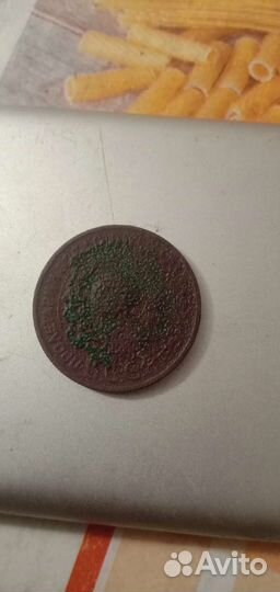 3 копейки 1924 Рубчатый гурт.(Раритет)