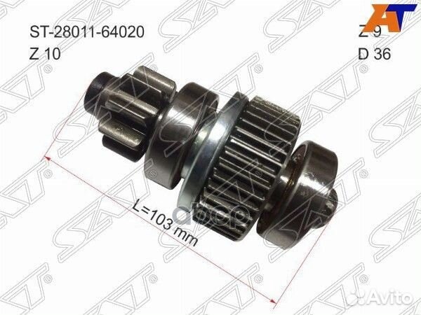 Бендикс Toyota Camry Japan 82-90 / Corolla