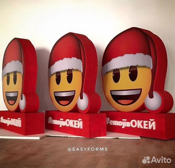 Фигуры из пенопласта ростовые арт.117117