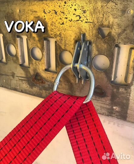 Крепёж для такелажной рейки полукруг на 2000кг