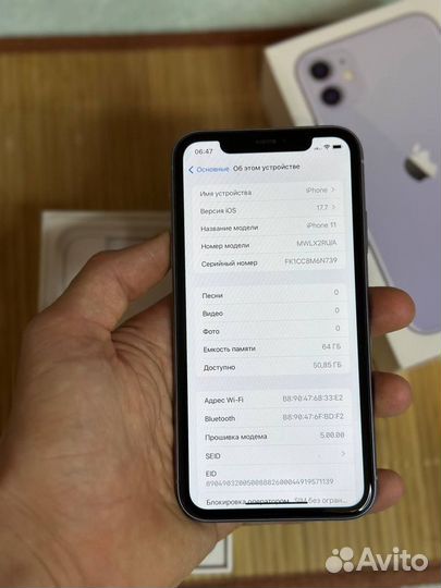 iPhone 11, 64 ГБ