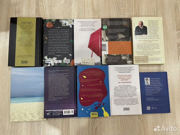 Книги в твердой обложке