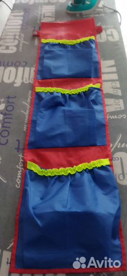 Кармашек на дверьку шкафчика в садик именной