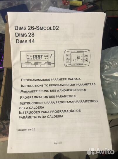 Плата baxi luna comfort 3