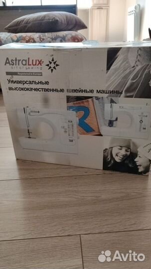 Швейная машинка astralux