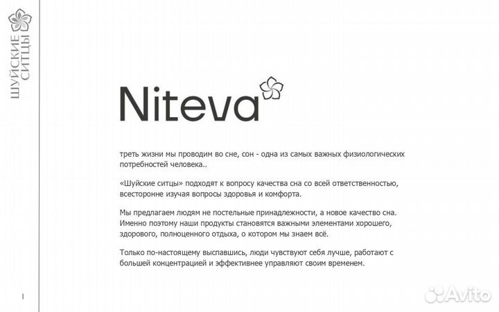 Постельное белье новое