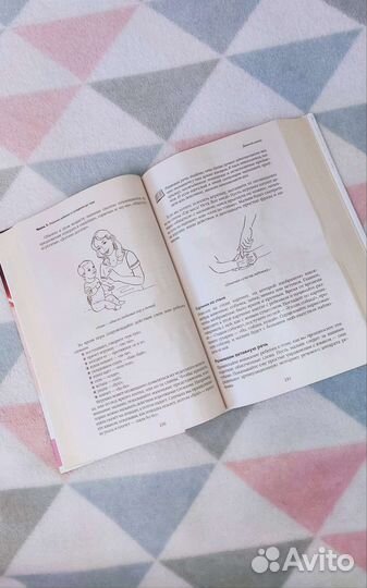 Татьяна Аптулаева 