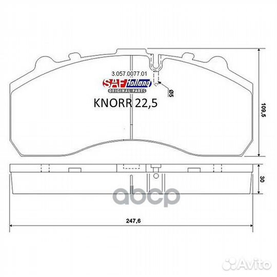 Колодки дисковые 29061/29179/без скоб (Knor