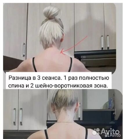 Холмик вдовий горбик убираем в Перми