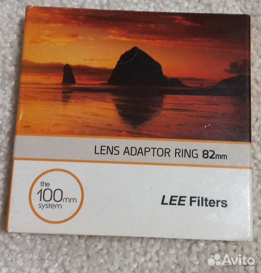 Адаптивное кольцо