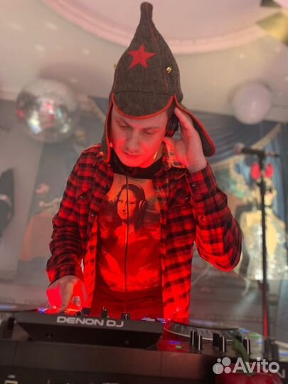 Диджей на мероприятие