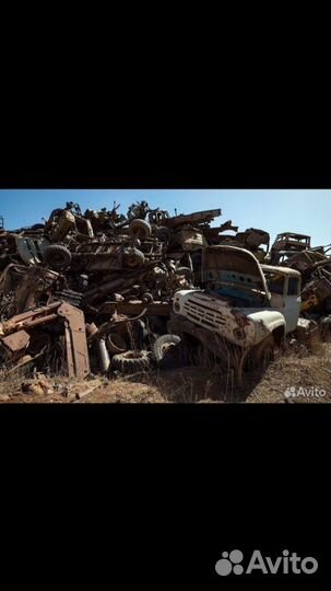 Прием и вывоз металлолома