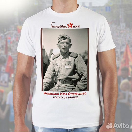 Штендеры/значки/футболки