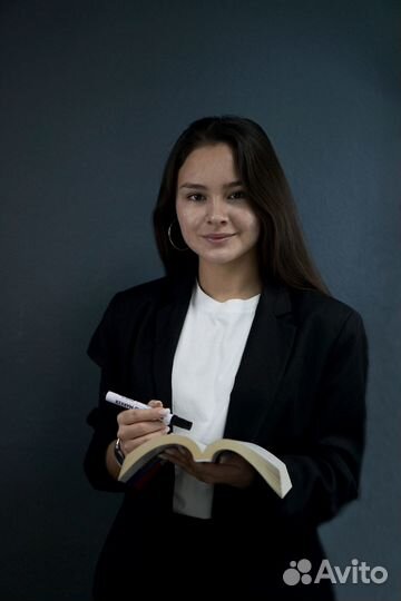 Репетитор по английскому языку