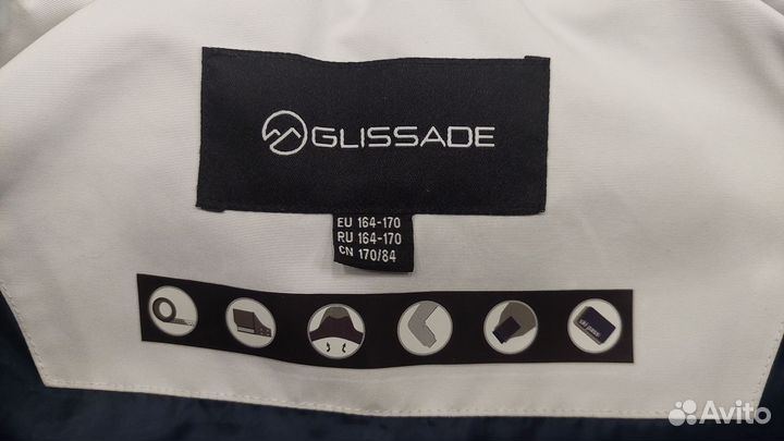 Мужская зимняя куртка