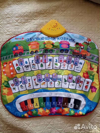 Обучающий коврик для детей