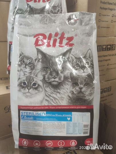 Сухой корм для Стерилизованных кошек Blitz Classic