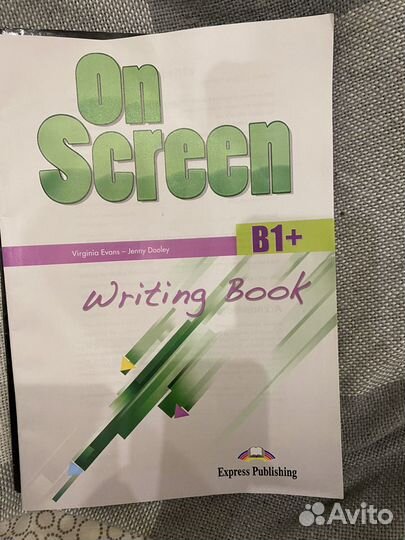 Учебник on screen B1+