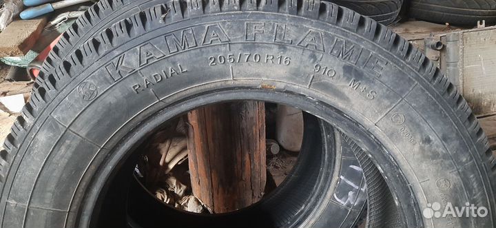 КАМА Кама-Flame 205/70 R16