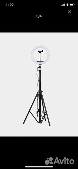 Свет для съемки