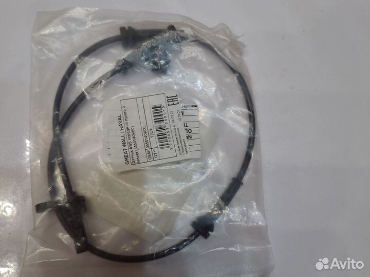 Датчик аbs передний правый Great Wall hover