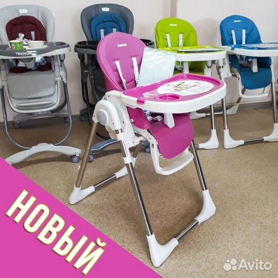 Лицензированный Стульчик для кормления трансформер