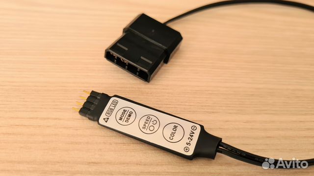Новый Контроллер RGB 12V 4 PIN - Molex