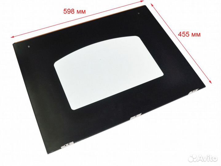 Стекло духовки zigmund & shtain