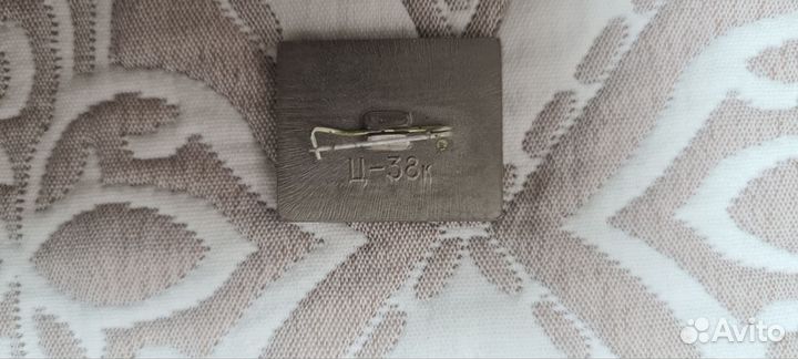 Булавка для галстука