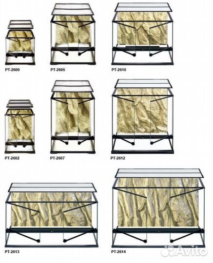 Террариумы/Аквариумы