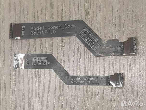 Запчасти для Samsung xe700t1c