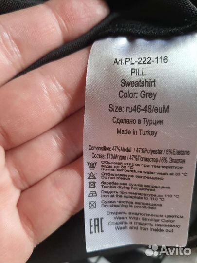 Худи женское новое