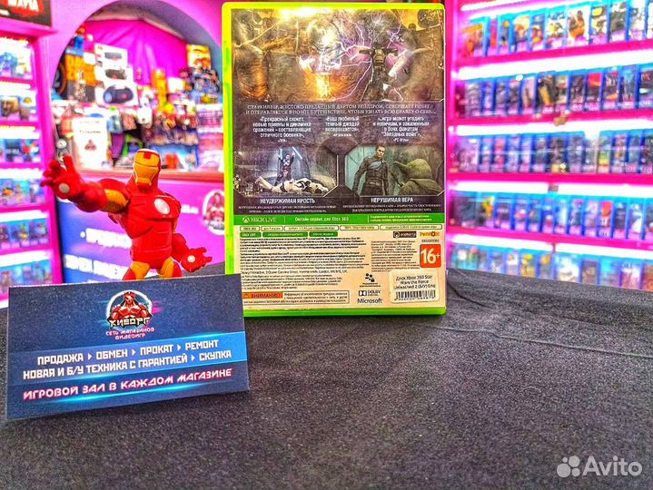 Star Wars The Force Unleashed 2 ENG Xbox 360