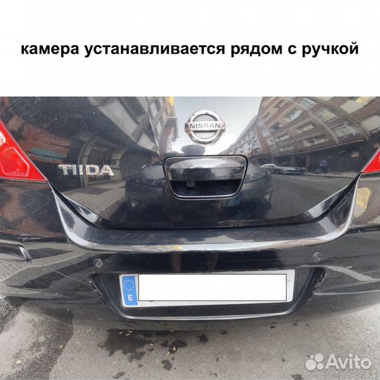 Камера заднего вида Nissan Tiida C11 2004-2011