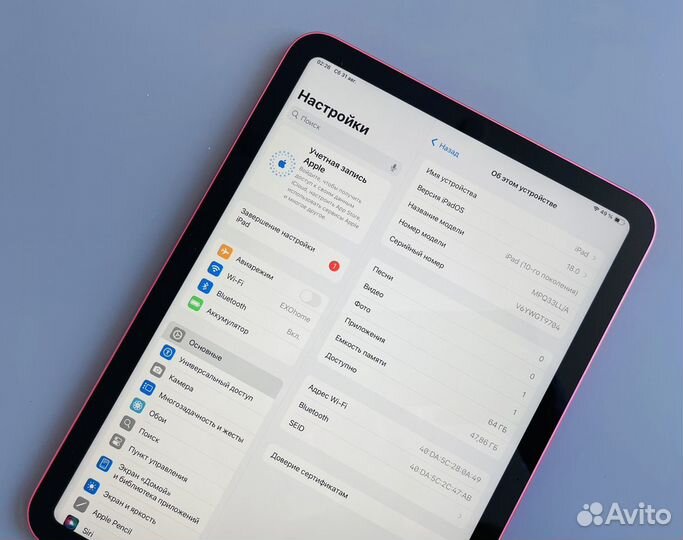 Новый iPad 10.9 2022 64Gb + Pencil + Folio