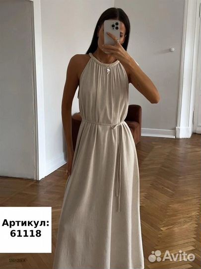 Сарафан модный