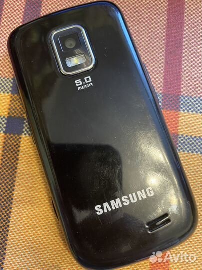 Samsung B7722