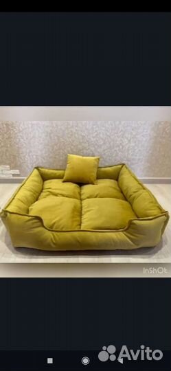 Лежанка для средних и крупных собак