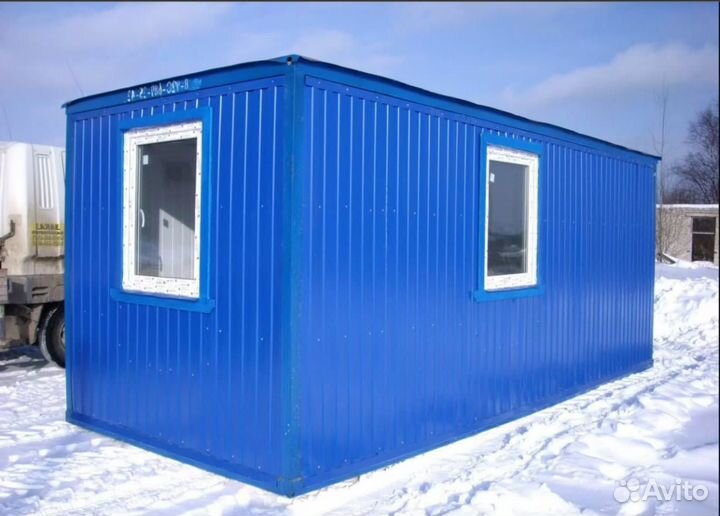 Бу бытовки для временного офиса