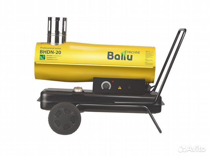 Тепловая пушка дизельная Ballu bhdn-20