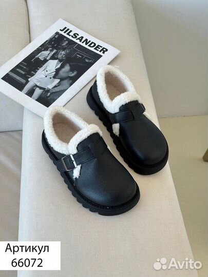 Ботинки женские