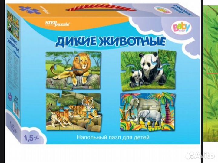 Развивающий пазл с крупными деталями