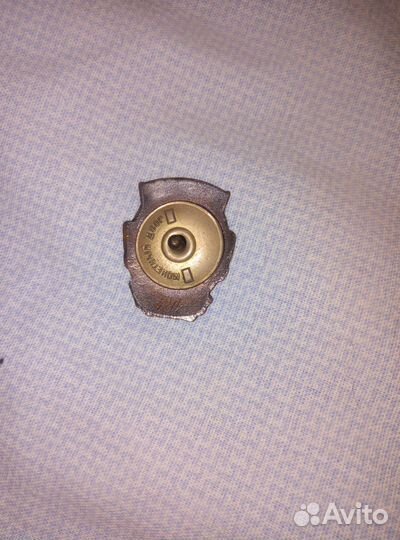 Отличник социалистического соревнования