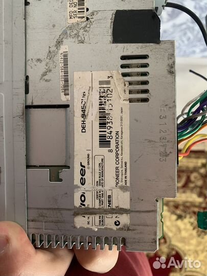 Магнитофон