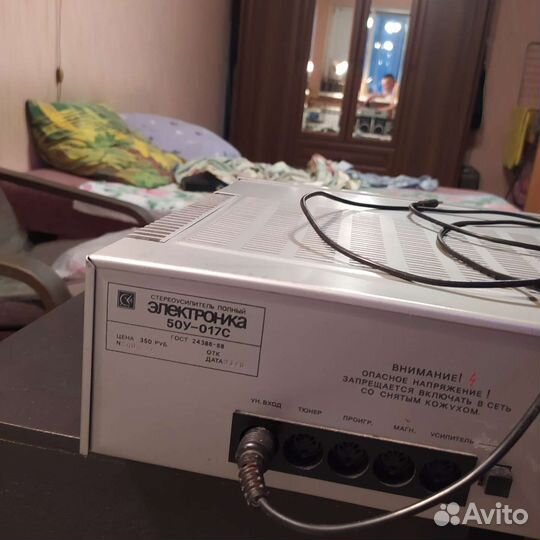 Колонки Амфитон 25ас 027 и усилитель Электроника