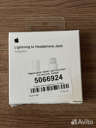 Переходник Apple Lightning 8-pin 3.5 mm Jack