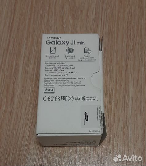 Тнелефон Samsung Galaxy J1 mini Prime