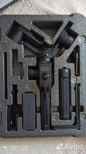 Стабилизатор стедикам