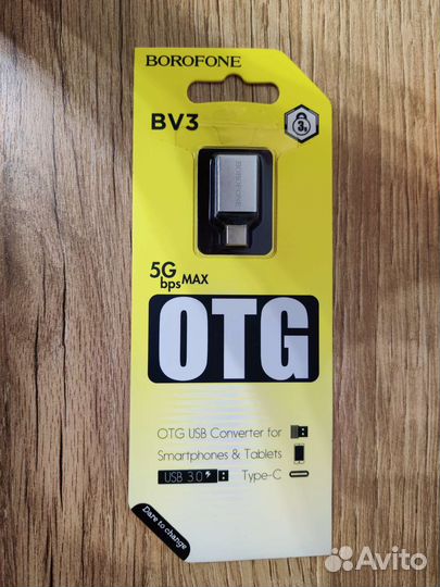 Переходное устройство с type-с на usb