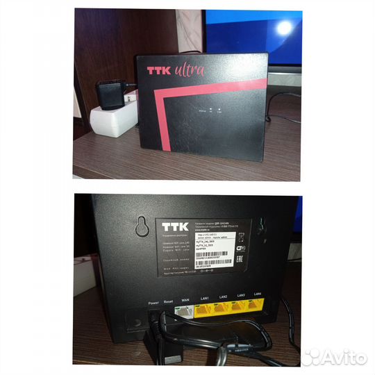 Модемы и роутеры